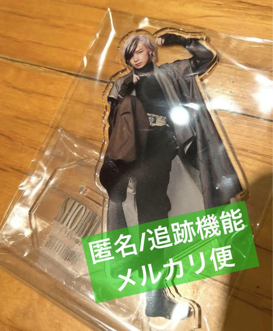 龍宮城　冨田侑暉　セット 冨田侑暉 | スターダストプロモーション