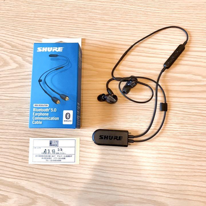 ケンウッド Bluetoothイヤホン ニスモ KH-CRZ50T （限定品 NISMO