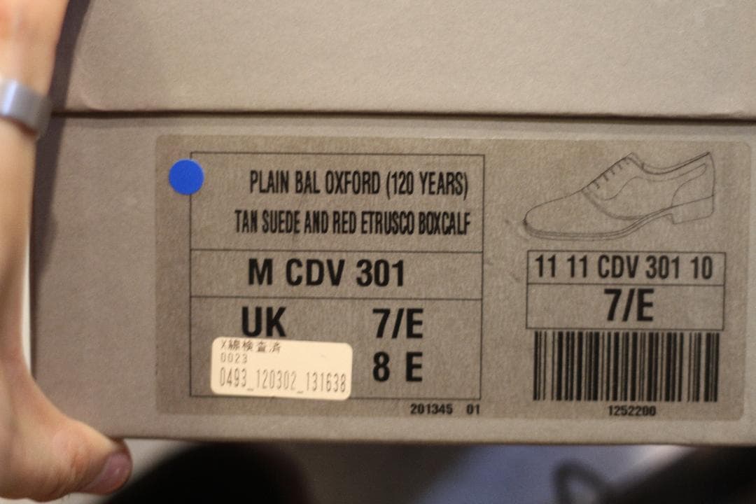 【極美品/120th限定】J.M.WESTON コンビ プレーントゥ 7.5E