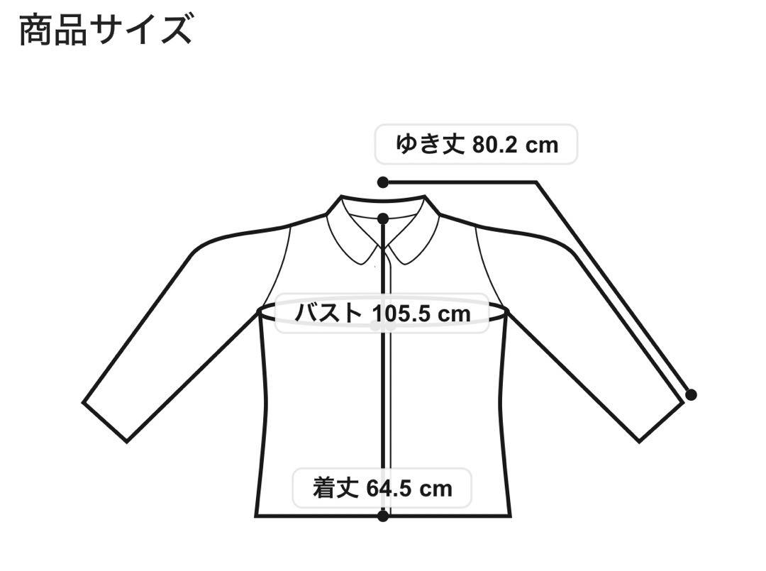 green label reraxing ショートダッフルコート