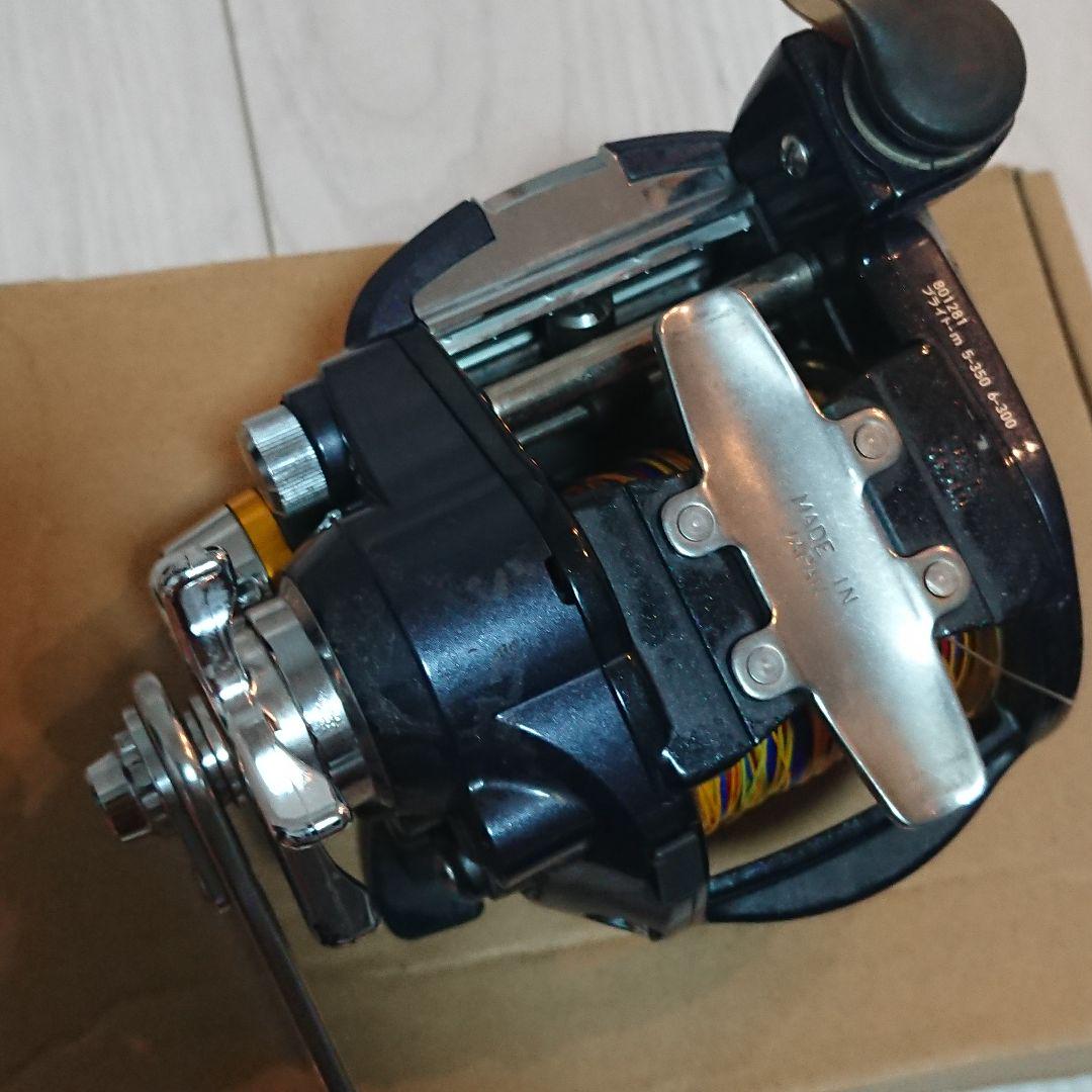 DAIWA MAGMAX 500 電動リール