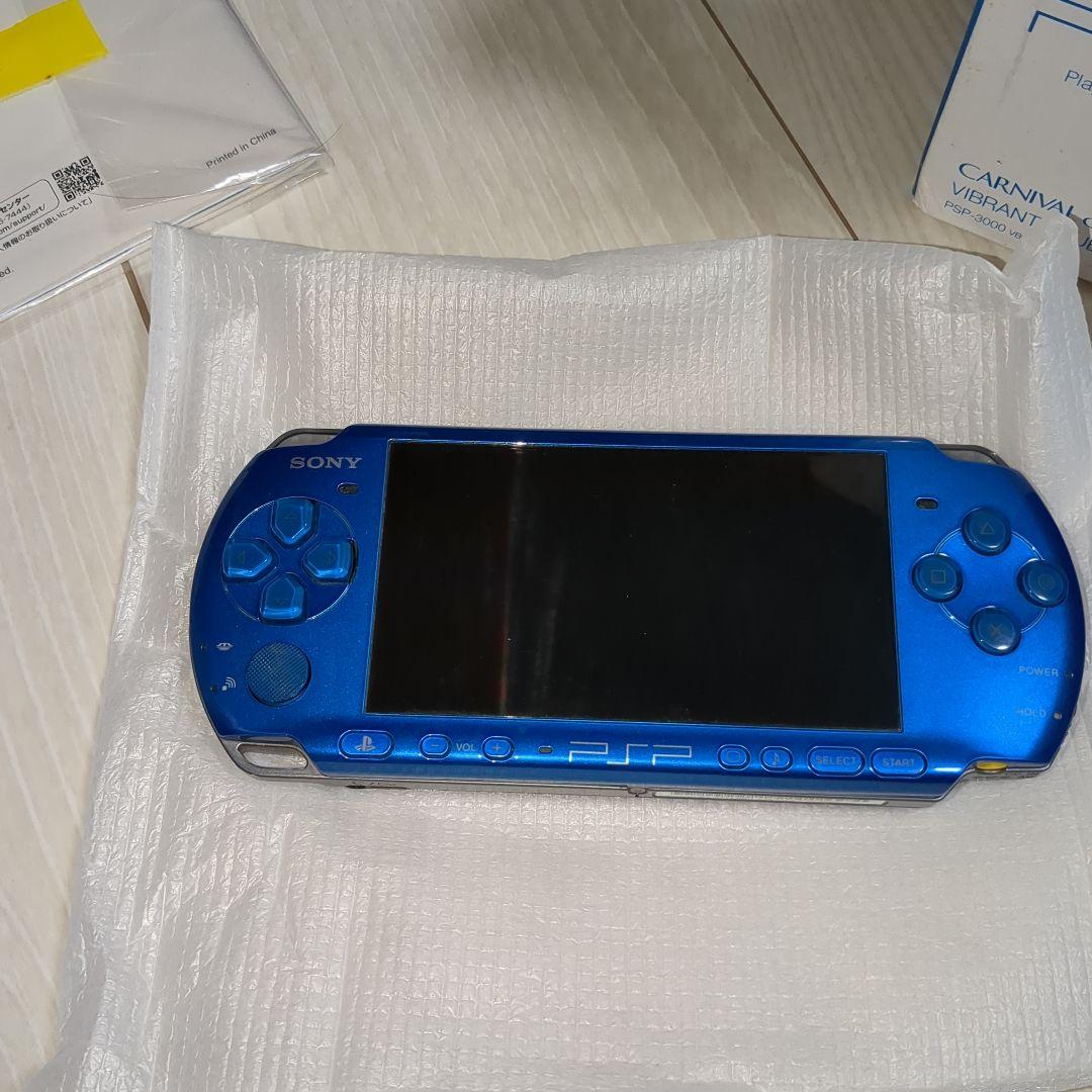 PSP3000