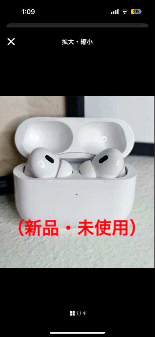 Pro未使用Bluetooth