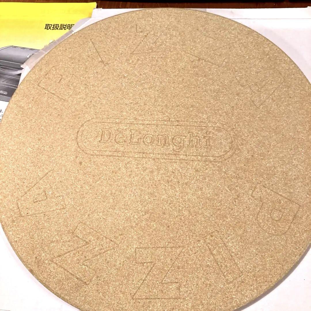 DeLonghi トースター ガラス扉付き EO1202JーW