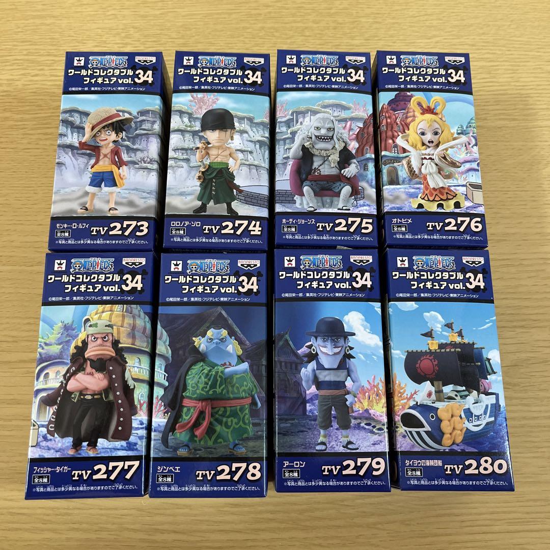 しまじろう様　専用出品