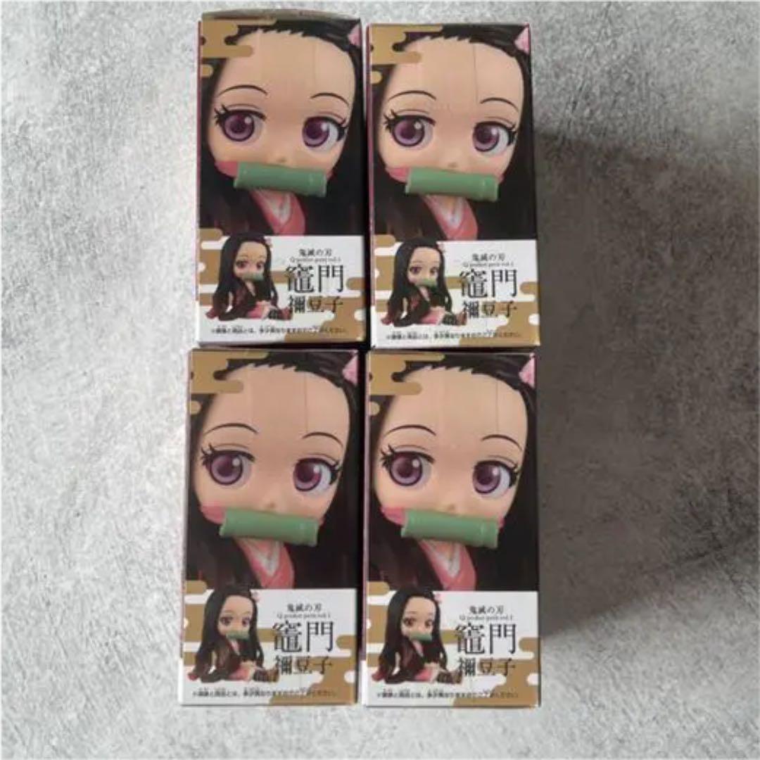 豊富な 鬼滅の刃 禰豆子 フィギュア 4体セット 1y3hI-m51045695106 qposket petit vol.1 ポイント5倍