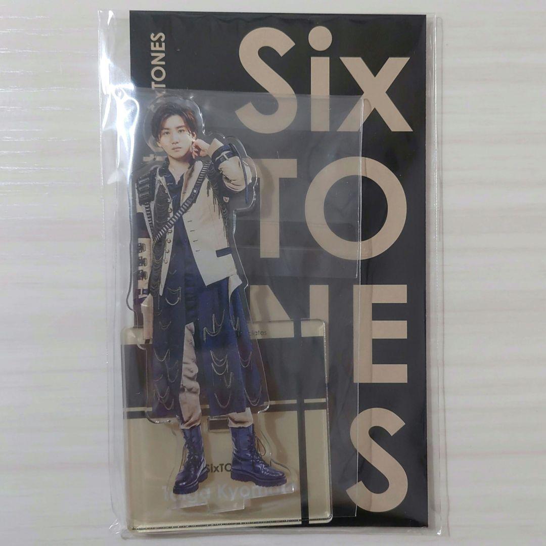【海外 正規品】 新品未開封】 SixTONES 京本大我 アクスタFest アクリルスタンド アイドル