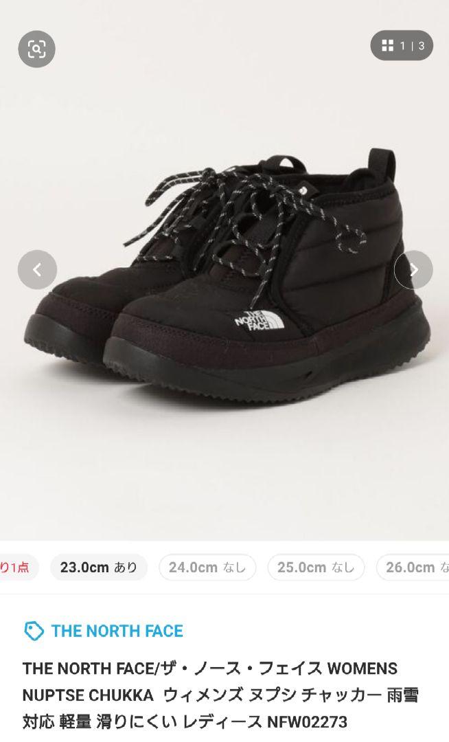 ＊WOMENS  NUPTSE CHUKKA  ウィメンズ ヌプシ チャッカー＊