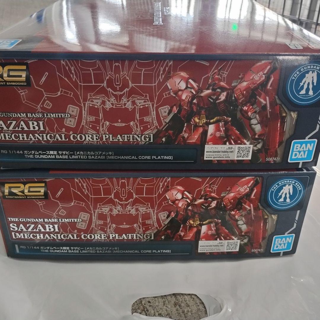 RG 1/144 サザビー [メカニカルコアメッキ] ガンダムベース限定