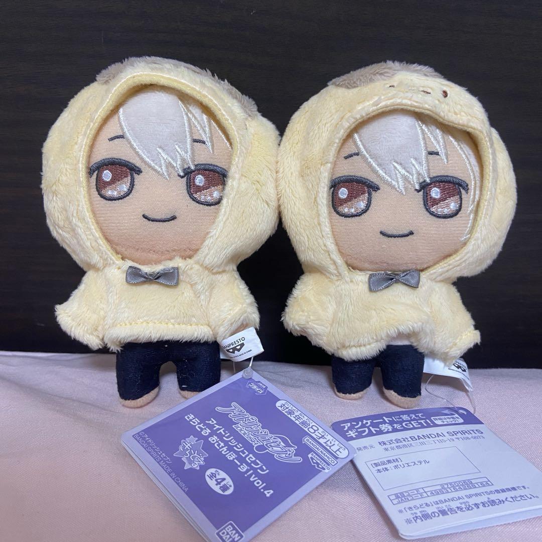 アイドリッシュセブン きらどる おさんぽーず 棗巳波 アイナナ