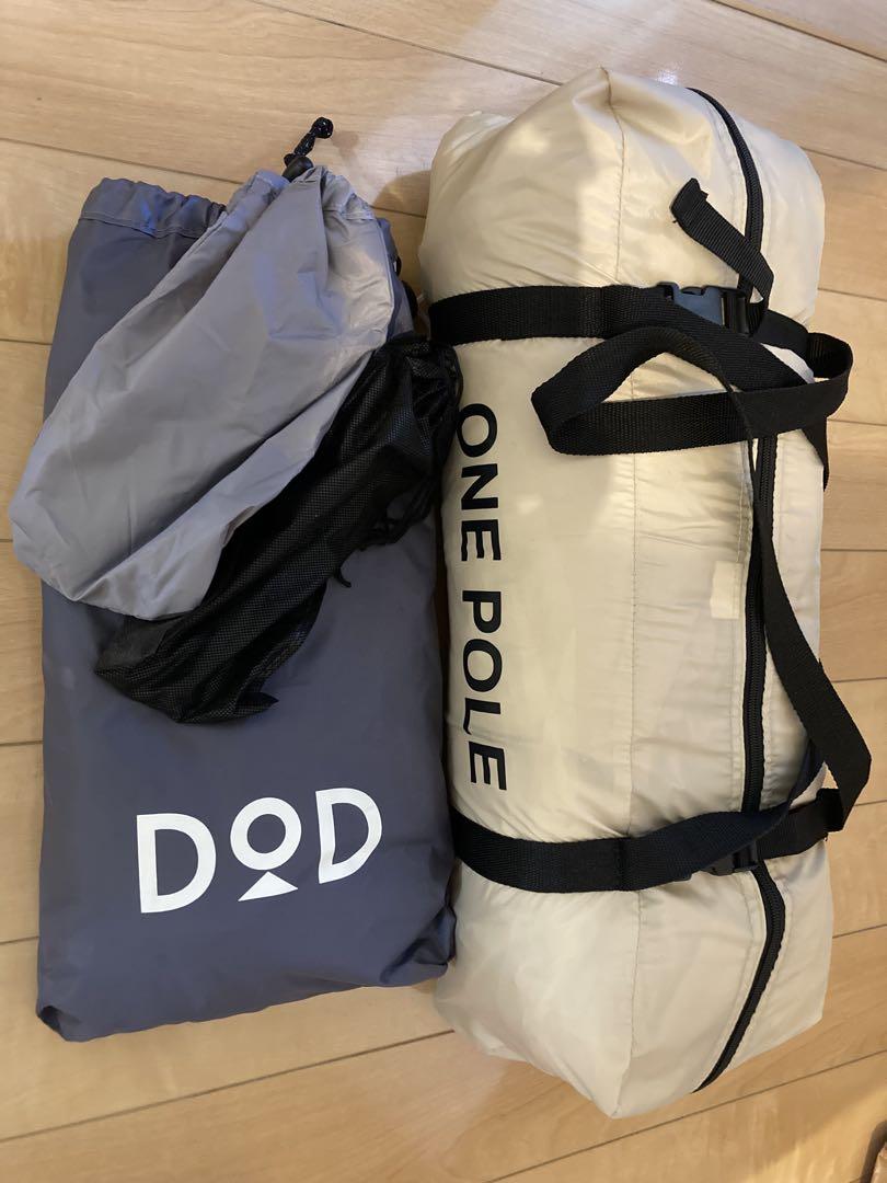 DODワンポールテントM