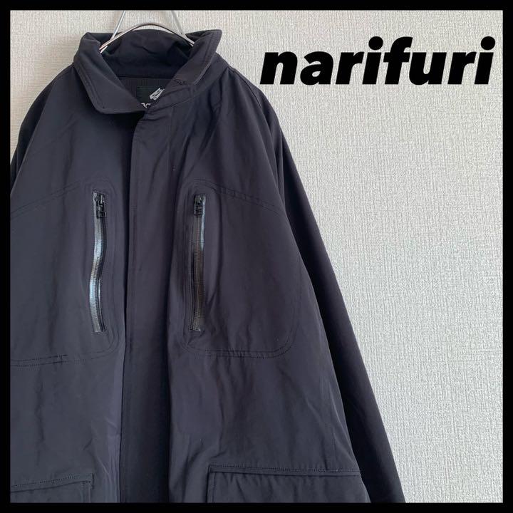 古着 ナリフリ narifuri 2i コート