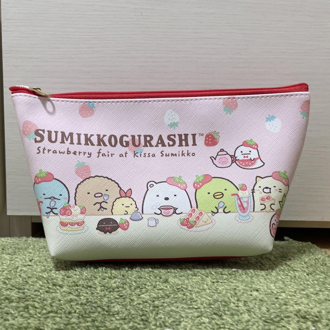 すみっコぬいぐるみセット ポーチ付き