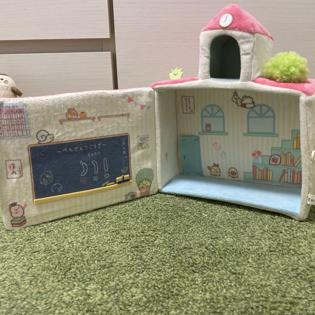 すみっコぬいぐるみセット ポーチ付き