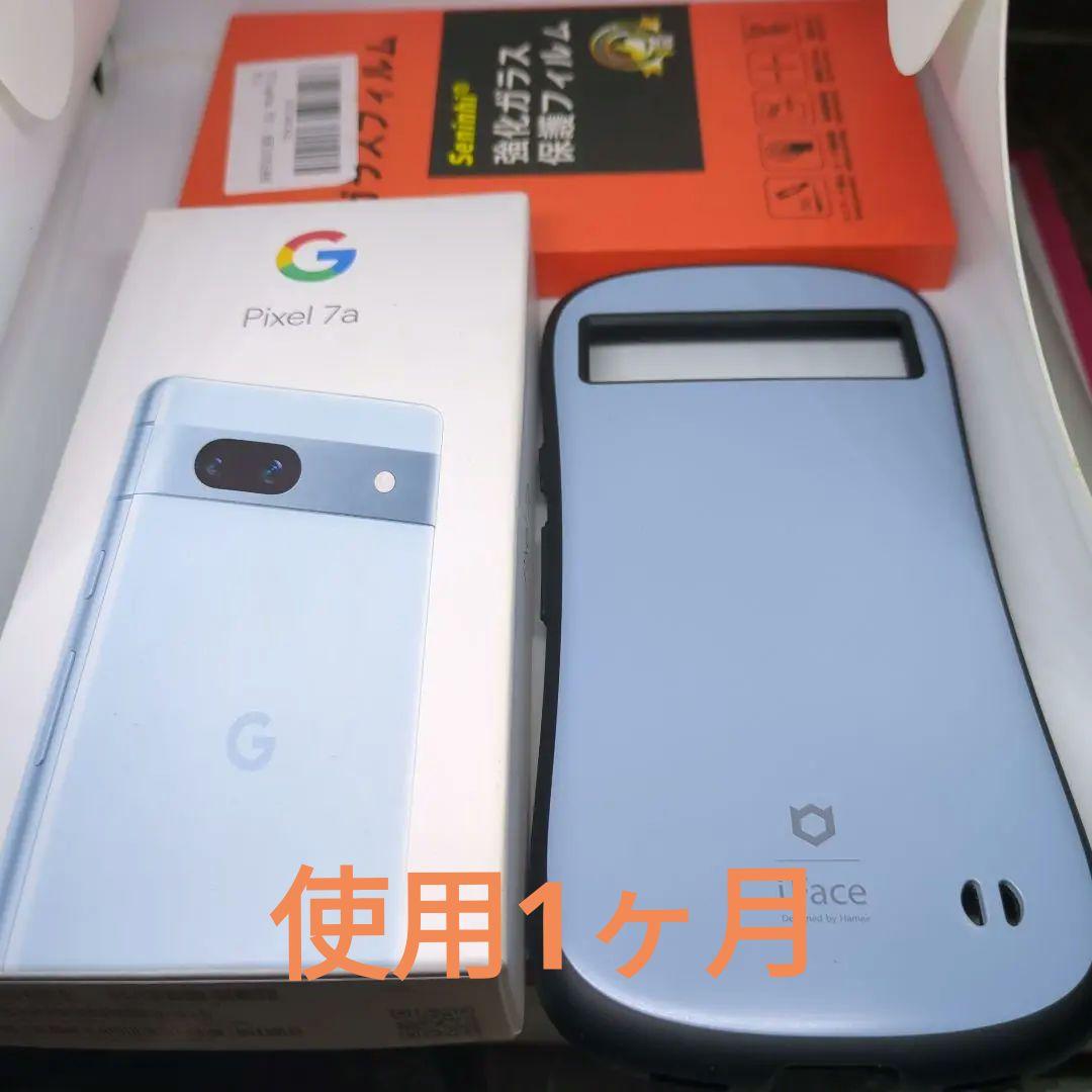 即購入可】Google Pixel 4 Just Black 128GB スマートフォン