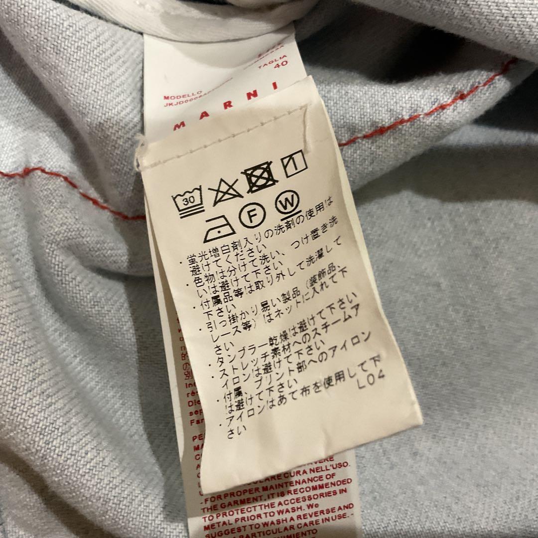MARNI ライトブルー デニムジャケット サイズ30