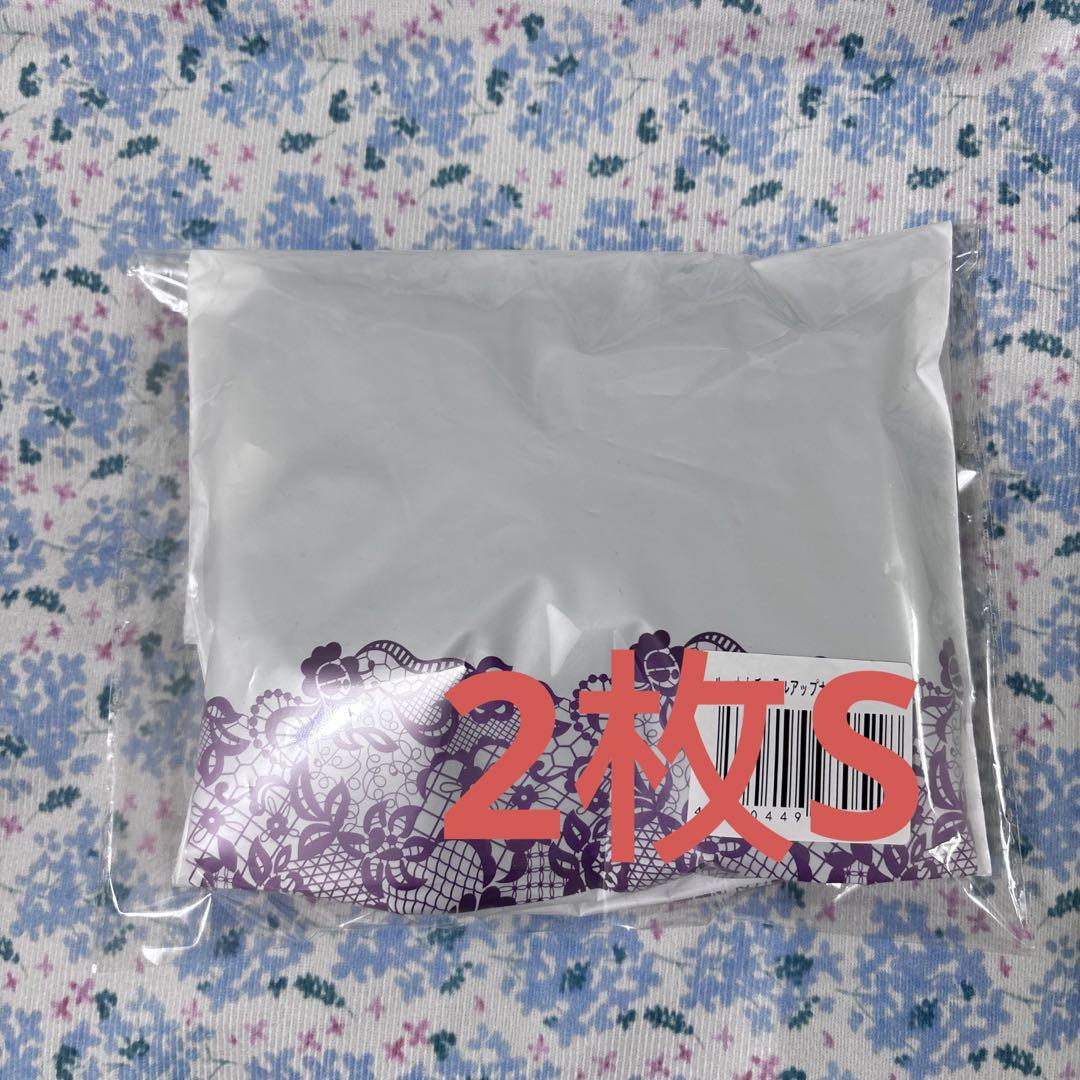 新品 LUNA ナチュラルアップブラ ブラック Sサイズgg 5,130円