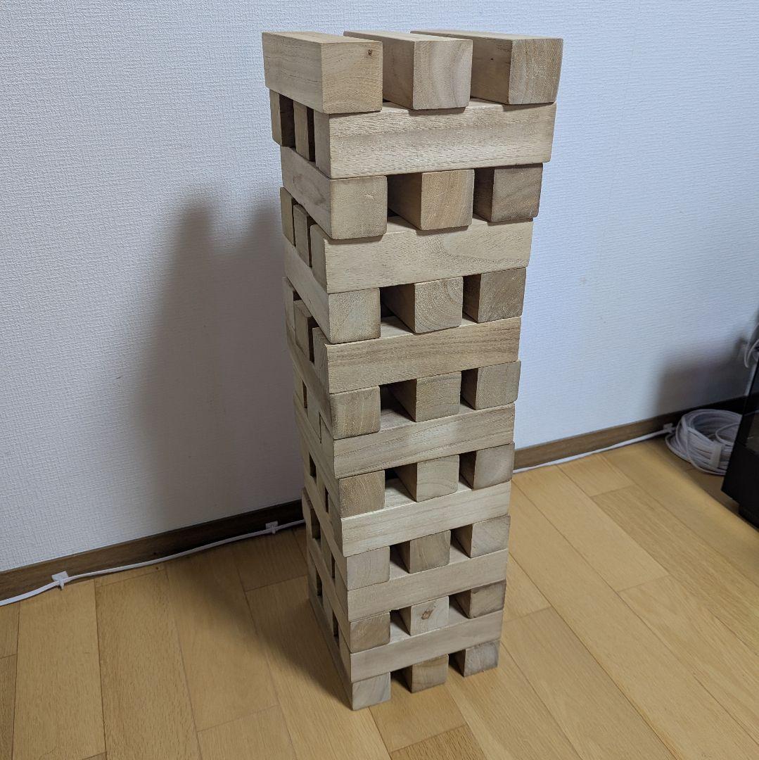 おもしろ パーティーグッズ 木製巨大ジャンボジェンガ 最大122CM