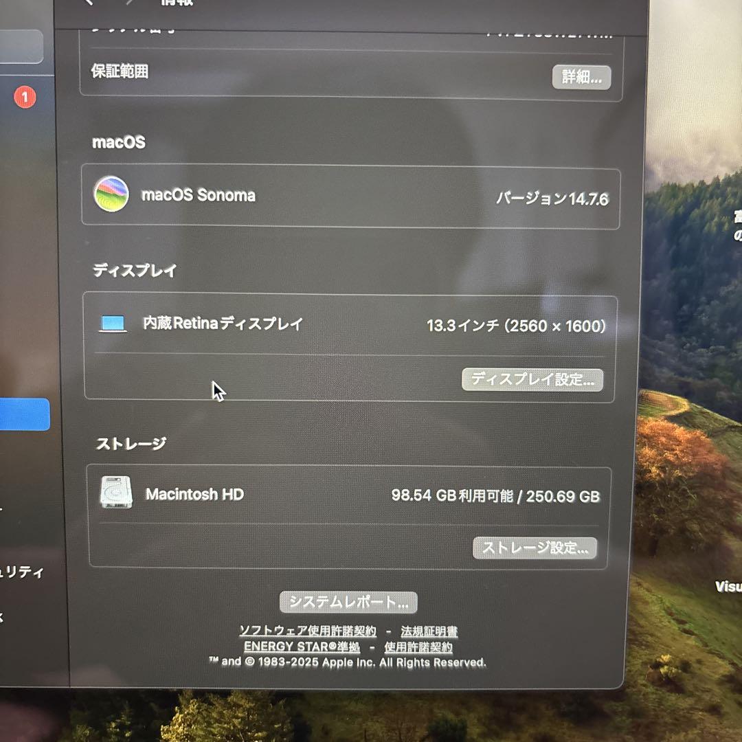 C*m様 Apple MacBook Air 13インチ