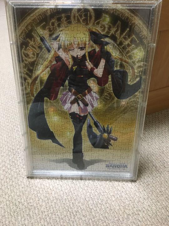 メルカリ フェイト テスタロッサ ジグソーパズル コミック アニメグッズ 1 300 中古や未使用のフリマ メルカリ フェイト テスタロッサ ジグソーパズル コミック アニメグッズ 1 300 中古や未使用のフリマ