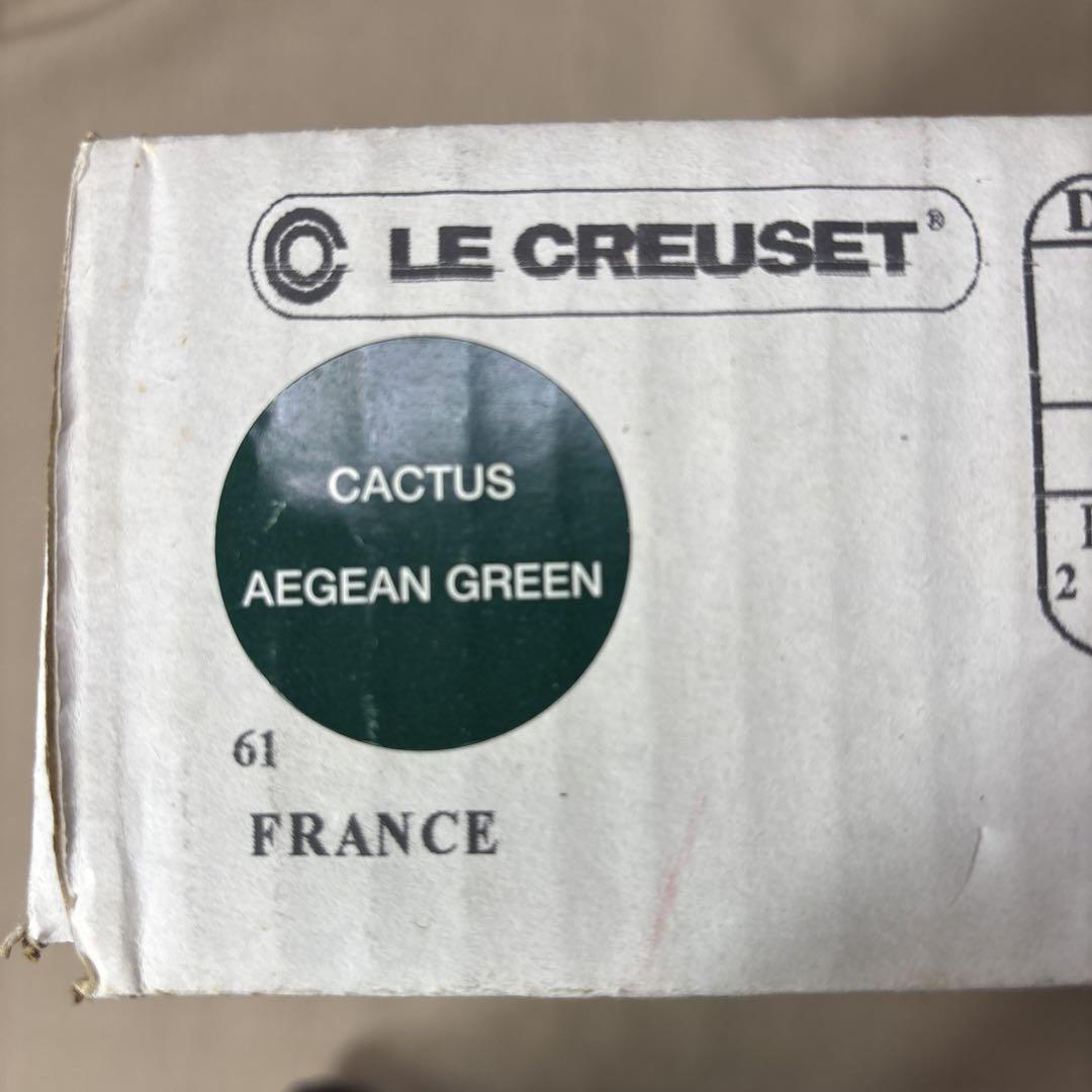 Le Creuset(ル・クルーゼ)ローホー鍋　キャセロールグリルパンサイズ26