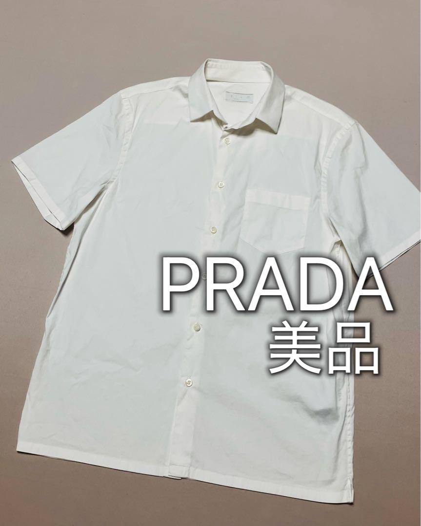 プラダ　PRADA メンズ　半袖シャツ ホワイト 美品