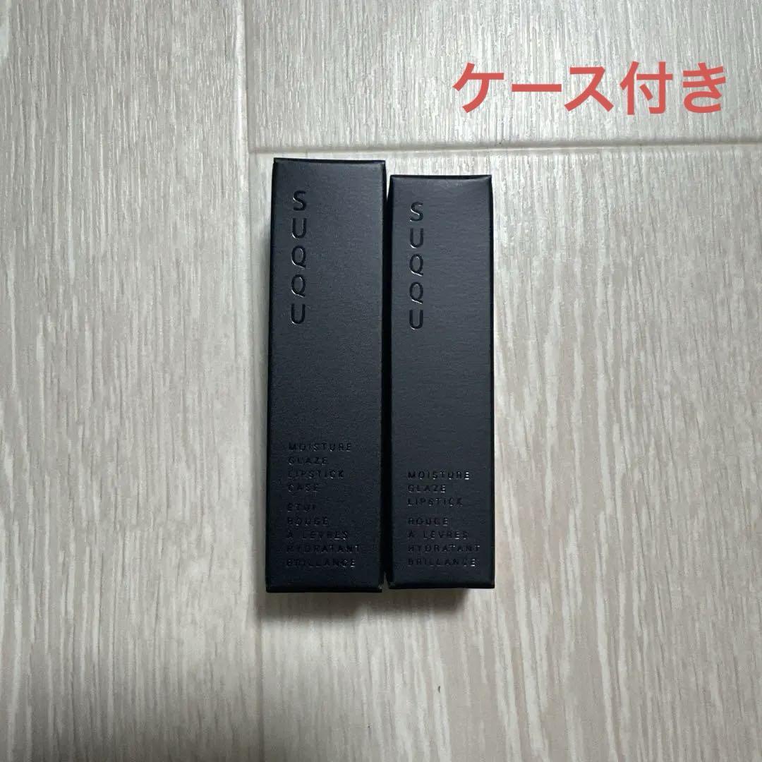 SUQQUスックモイスチャーグレイズリップスティック106深葡萄 SUQQU(スック) / モイスチャー グレイズ リップスティック 106