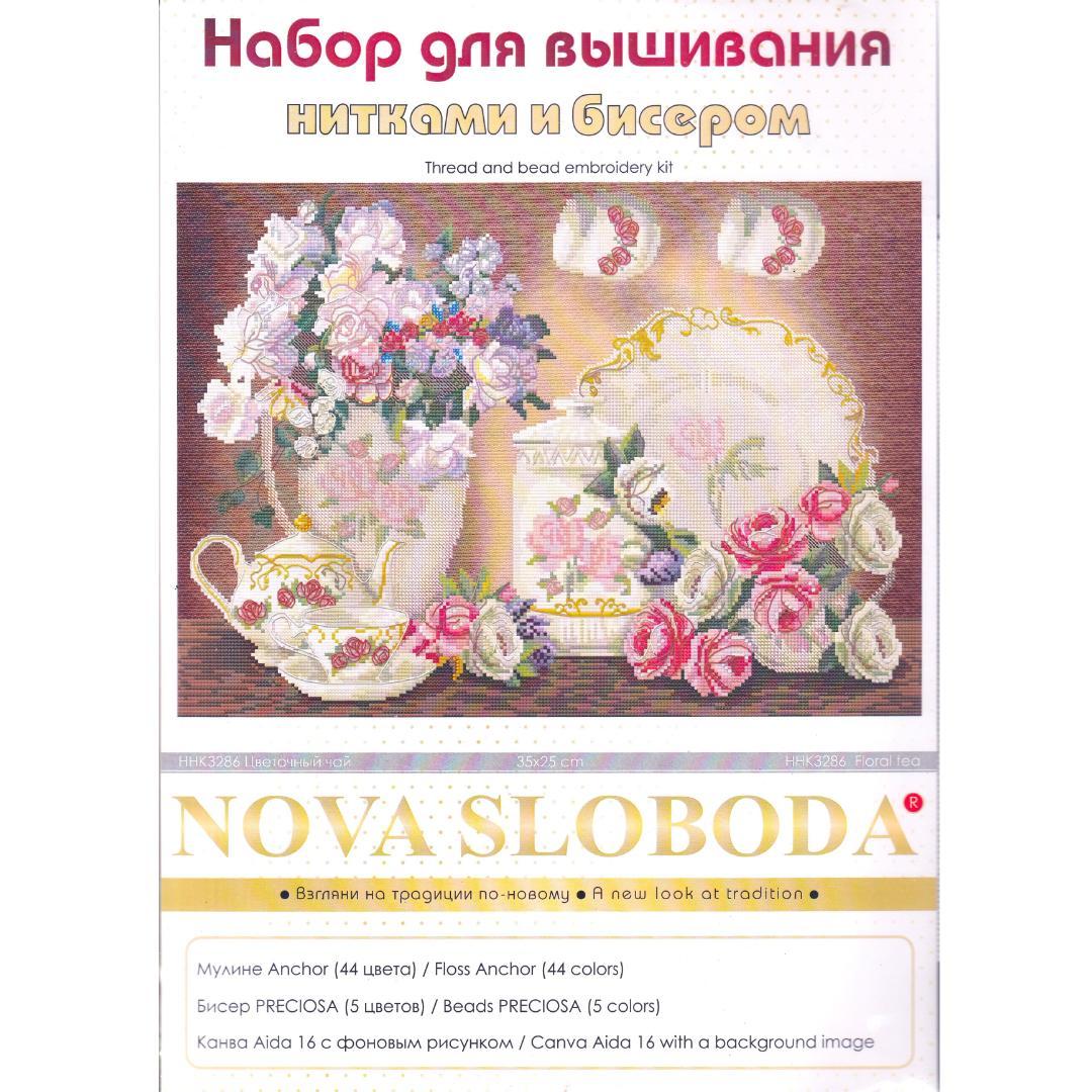 クロスステッチ キット【NOVA SLOBODA】Floral tea刺繍道具・材料