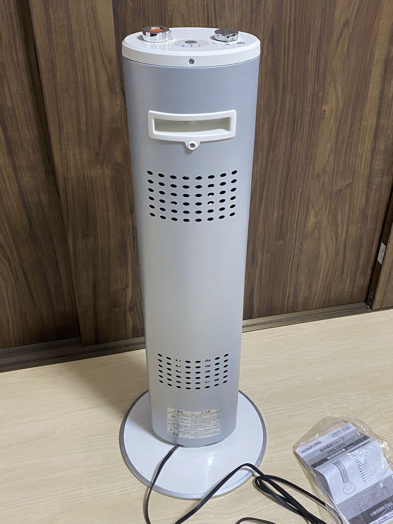 コイズミ 遠赤電気ストーブ　KOIZUMI KSS-0821/ S