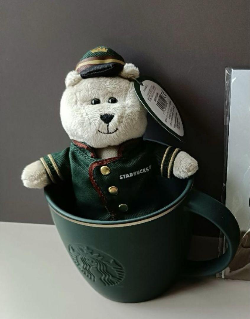 スターバックス　ホテル　マグ　ベアリスタ