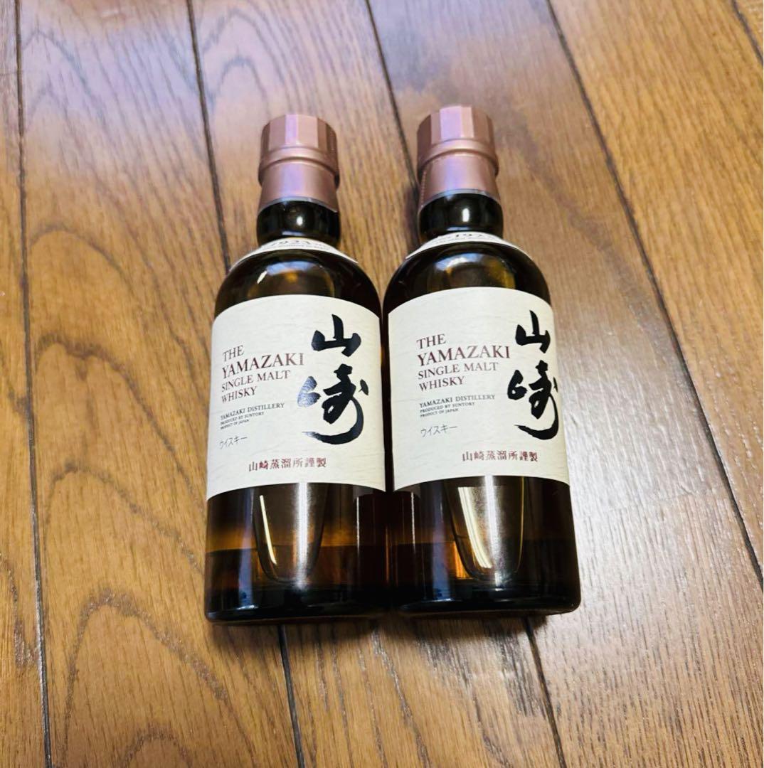 サントリーシングルモルトウイスキー山崎