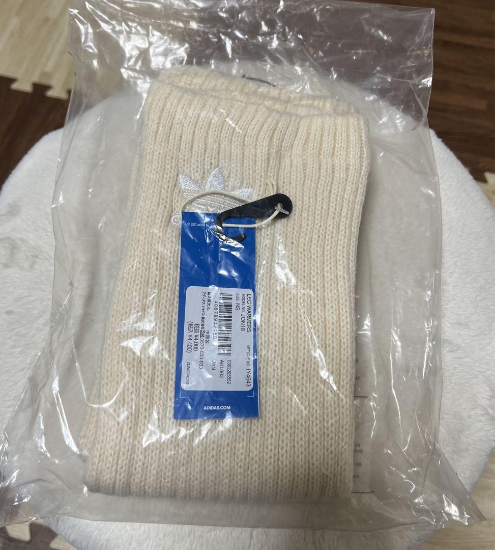 新品 adidas レッグウォーマーホワイト