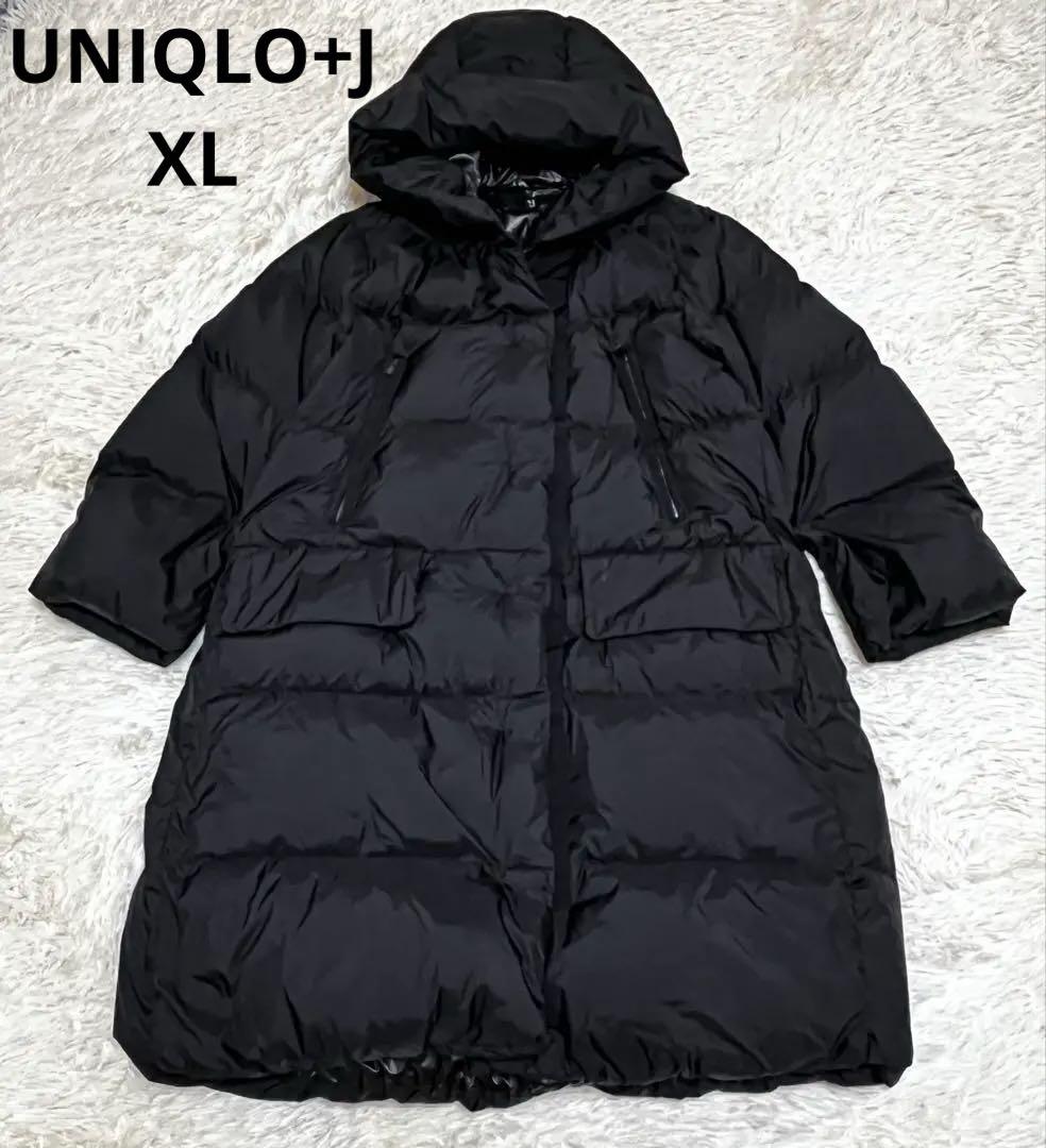 美品✨UNIQLO+J コラボ ユニクロ ダウンコート ロング XL ブラック 美品✨UNIQLO+J コラボ ユニクロ ダウンコート ロング XL