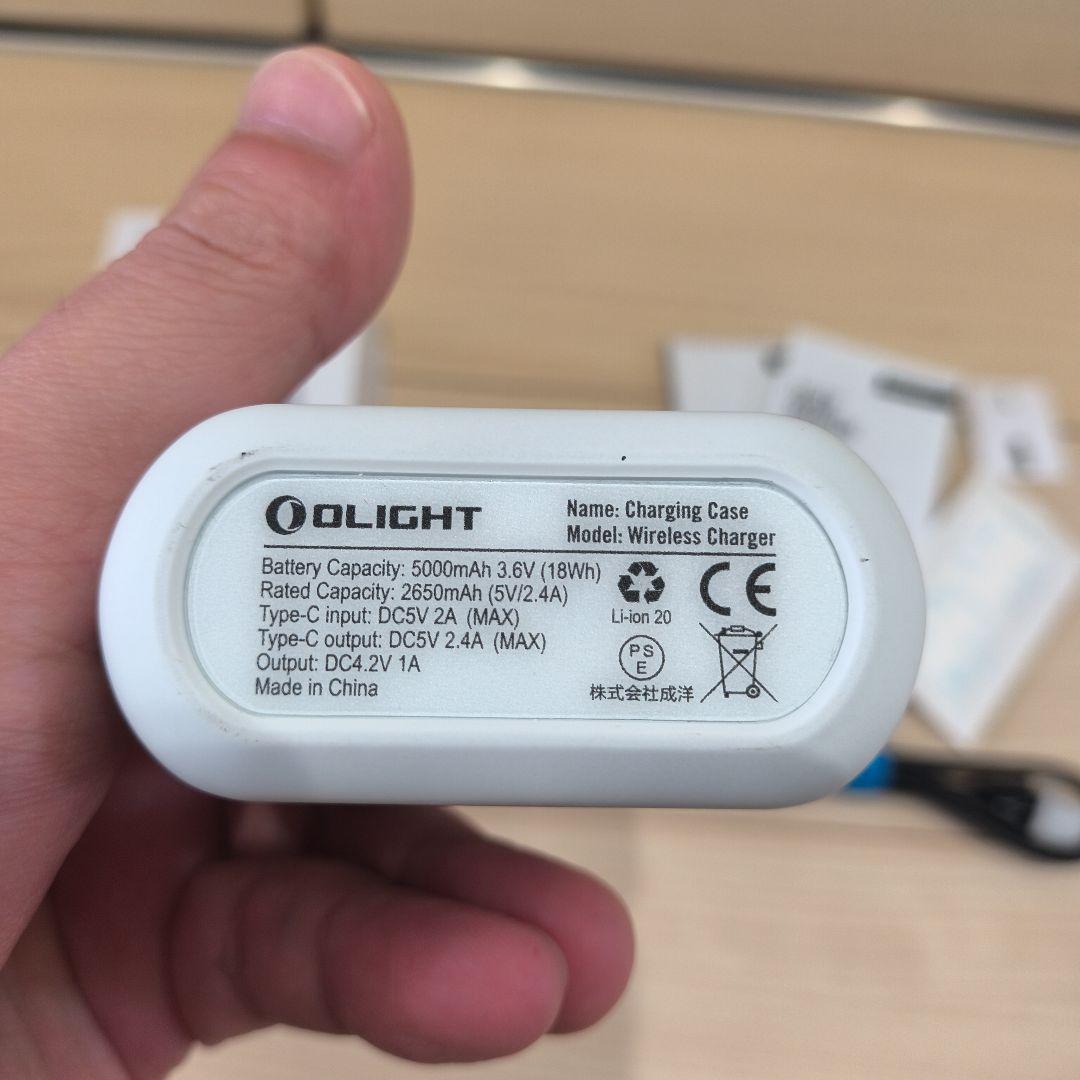 Olight オーライト Baton 4 懐中電灯 ランタン　ハンディライト