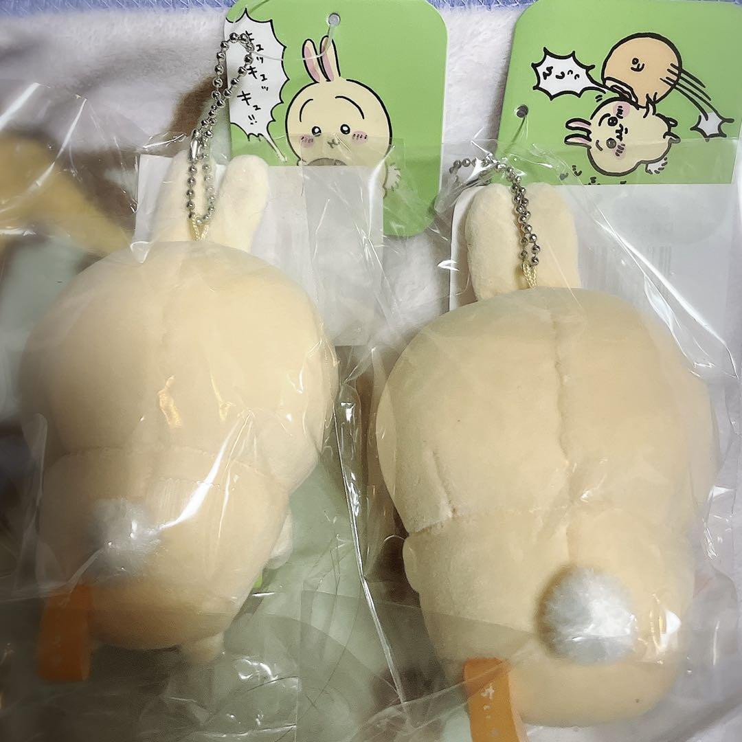 ちいかわ マスコット うさぎ 2点セット
