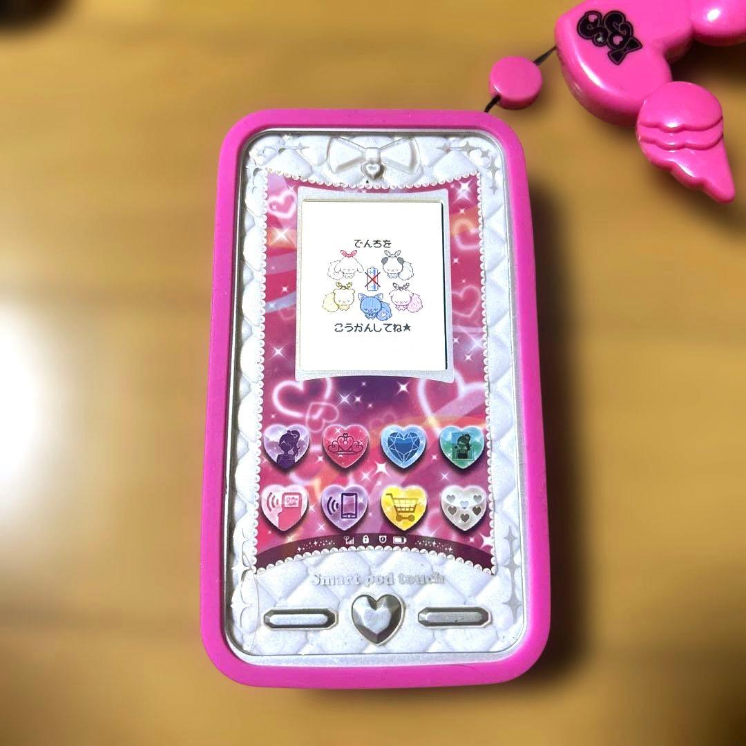 プリティーリズム プリズムストーン スマートポッドタッチ ケース ストラップ付き