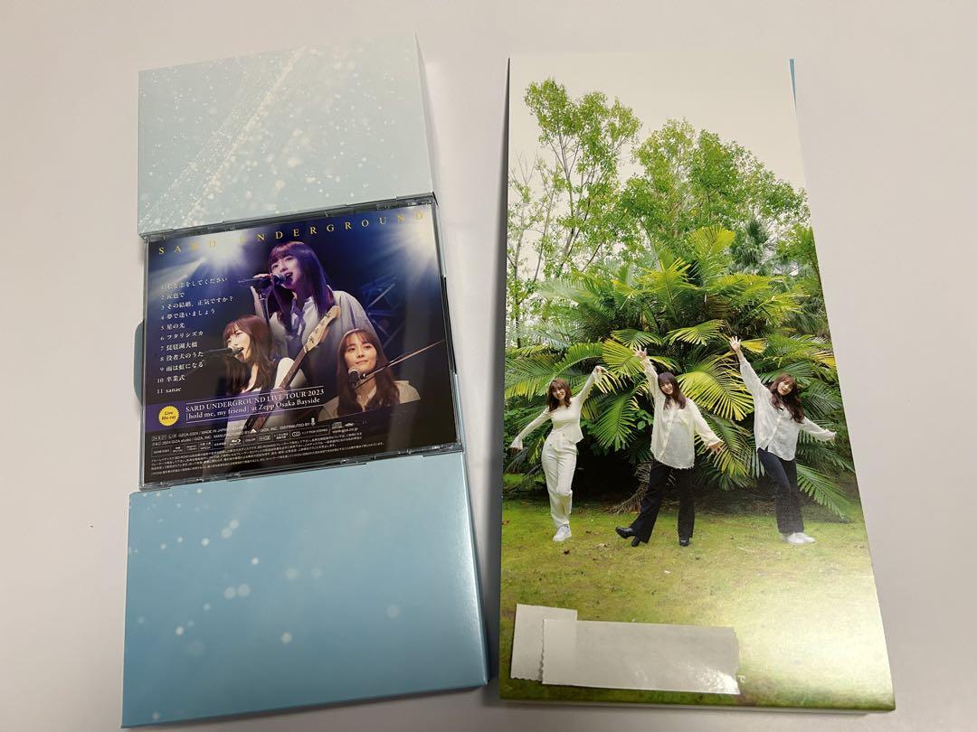『涙色で』PREMIUM EDITION （SARD UNDERGROUND） Amazon.co.jp: 涙色で (通常盤) - SARD UNDERGROUND: ミュージック