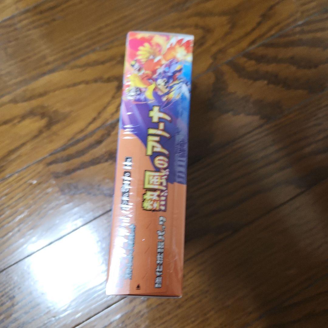 ポケモンカード熱風のアリーナ１BOXシュリンク付き
