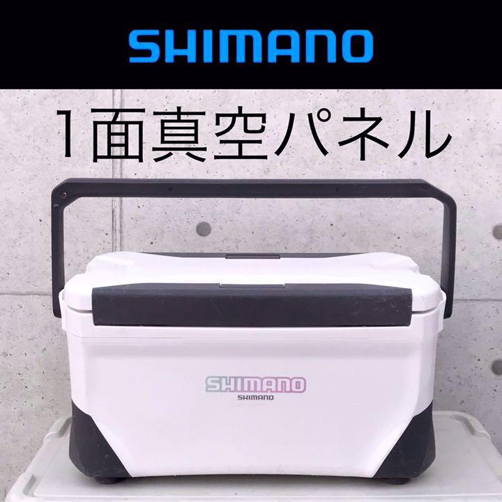 メルカリ 底面真空パネル シマノ クーラーボックス 25l スペーザ ベイシス 250 フィッシング 14 800 中古や未使用のフリマ メルカリ 底面真空パネル シマノ クーラーボックス 25l スペーザ ベイシス 250 フィッシング 14 800 中古や未使用のフリマ