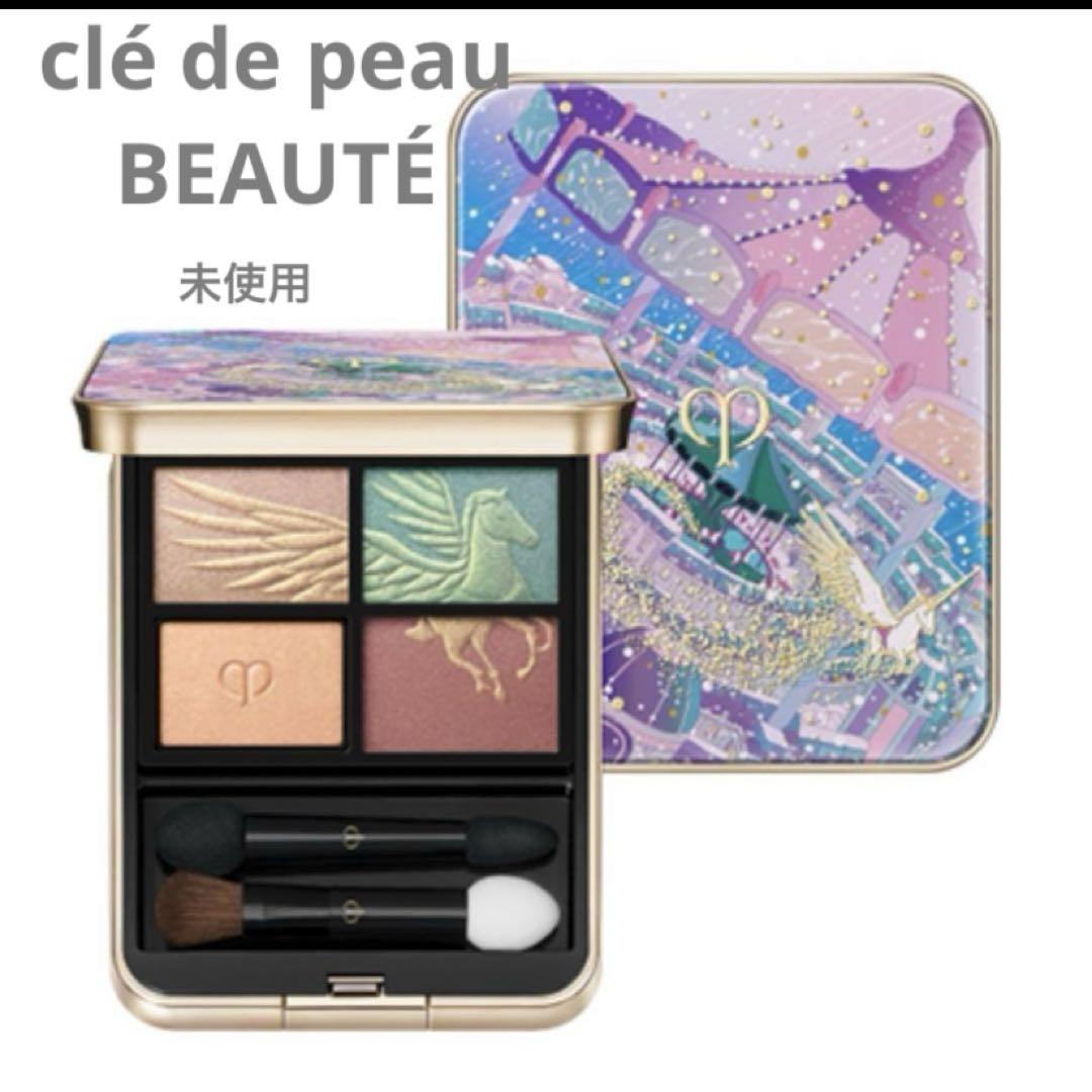 clé de peau BEAUTÉ オンブル クルール クアドリ 502