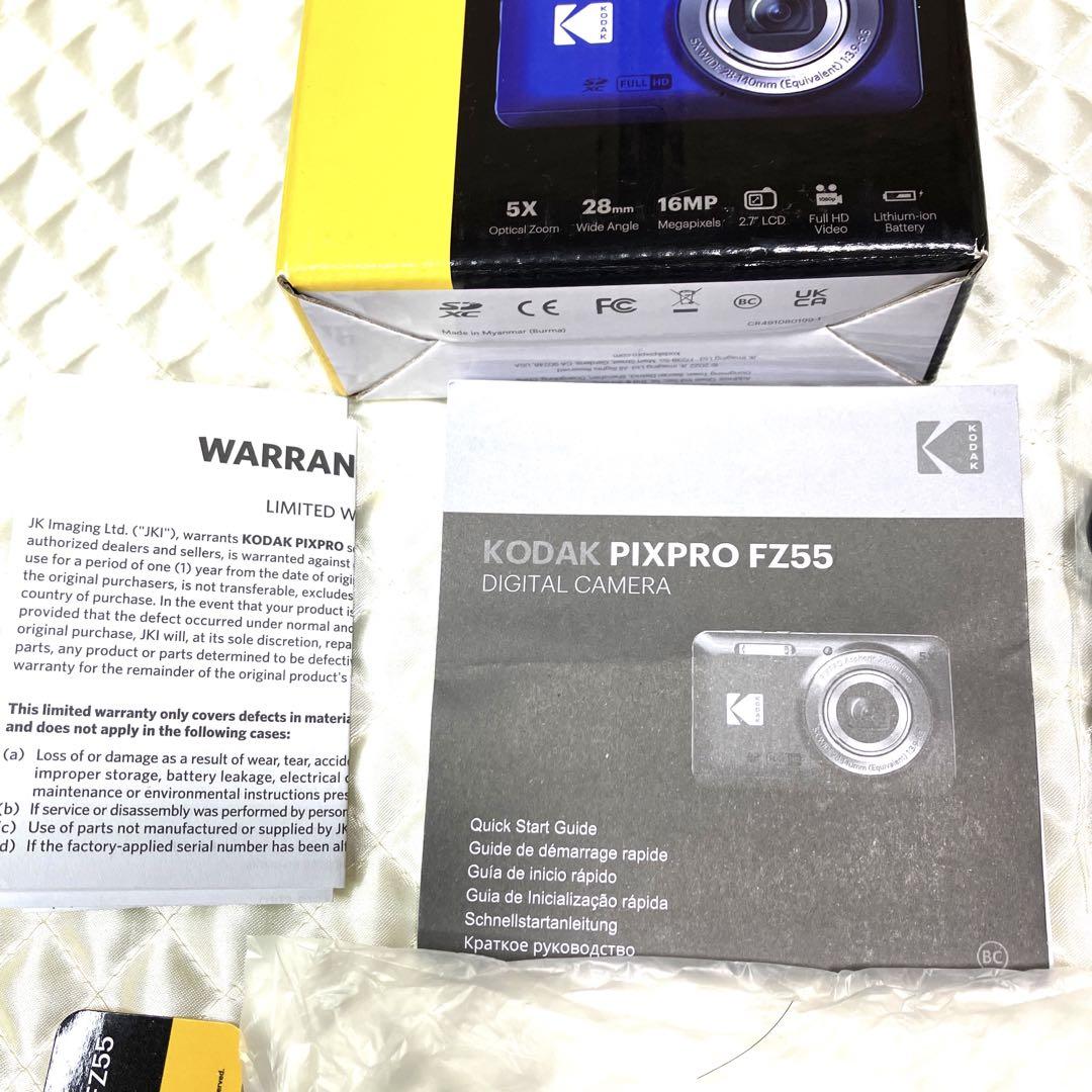 KodakPIXPROFZ55 希少色ブルー　ケース、液晶保護ひフィルム　セット