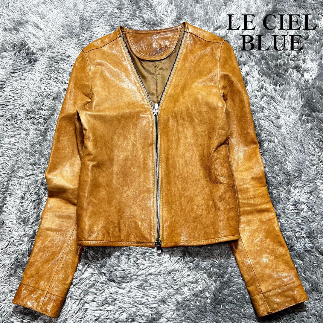 ルシェルブルー ラムレザー ノーカラージャケット ジップアップ