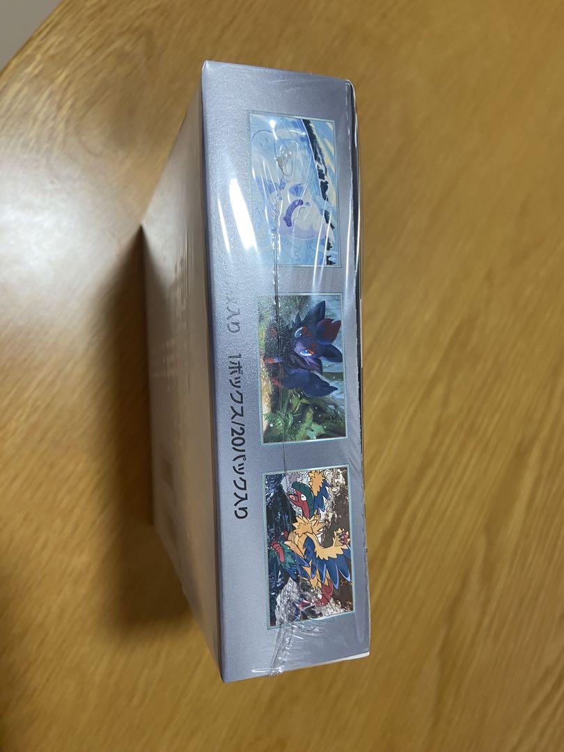 ポケカ ホワイトフレア ブラックボルト 各1BOX 合計2BOX シュリンク付き
