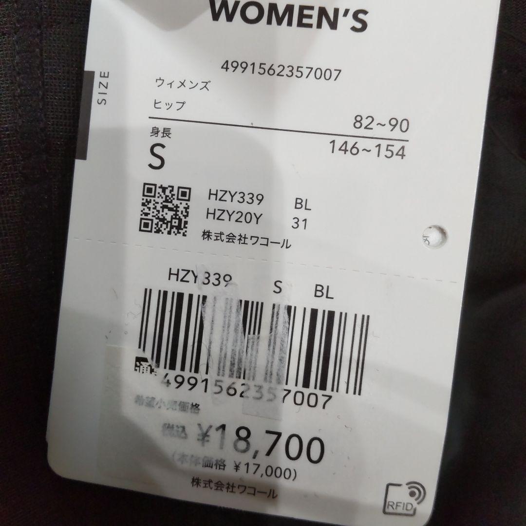 CWXワコールスポーツタイツ新品！Sサイズ