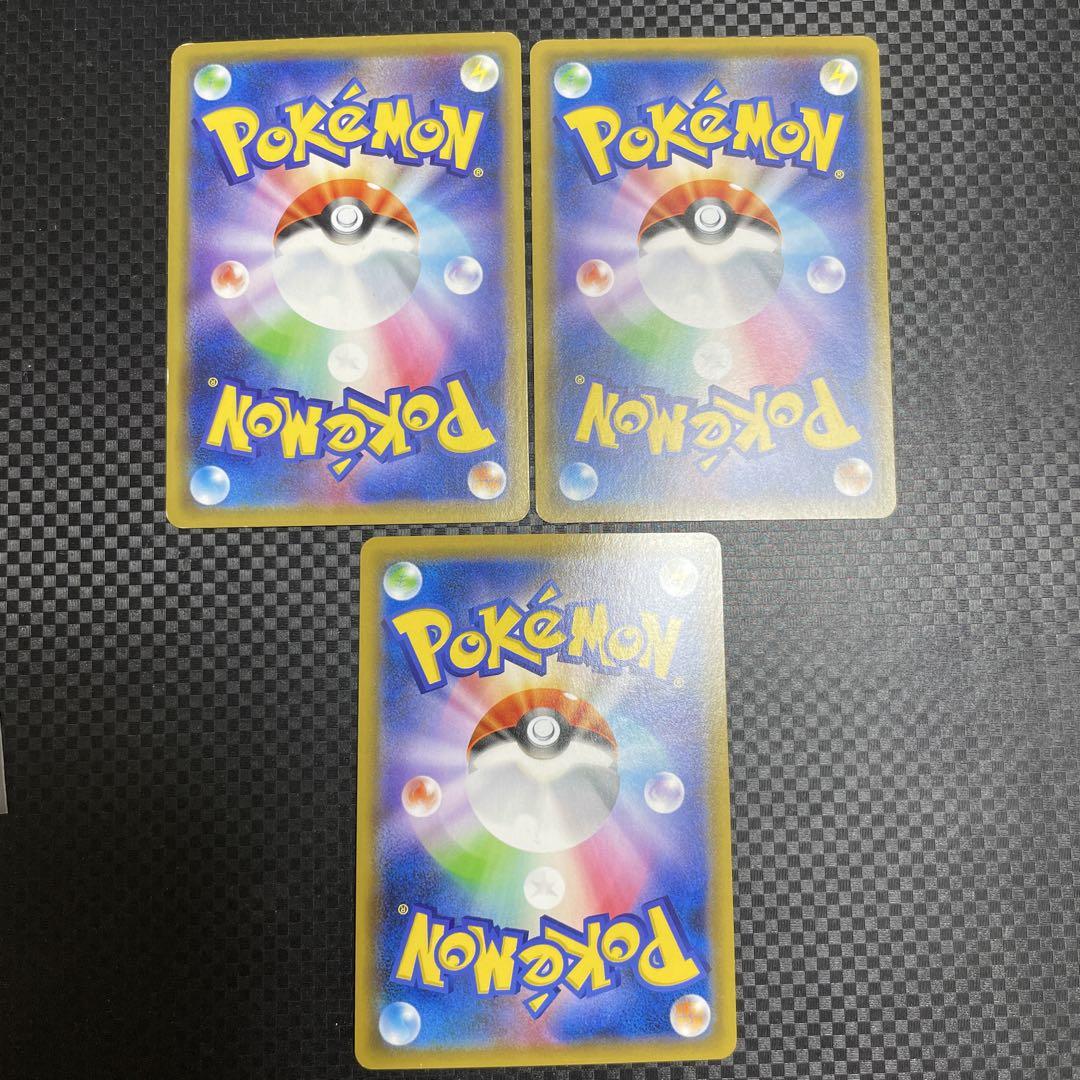 経典 ジラーチGX メルカリ - ラティオスGX ミュウツーGX ポケモンカードゲーム