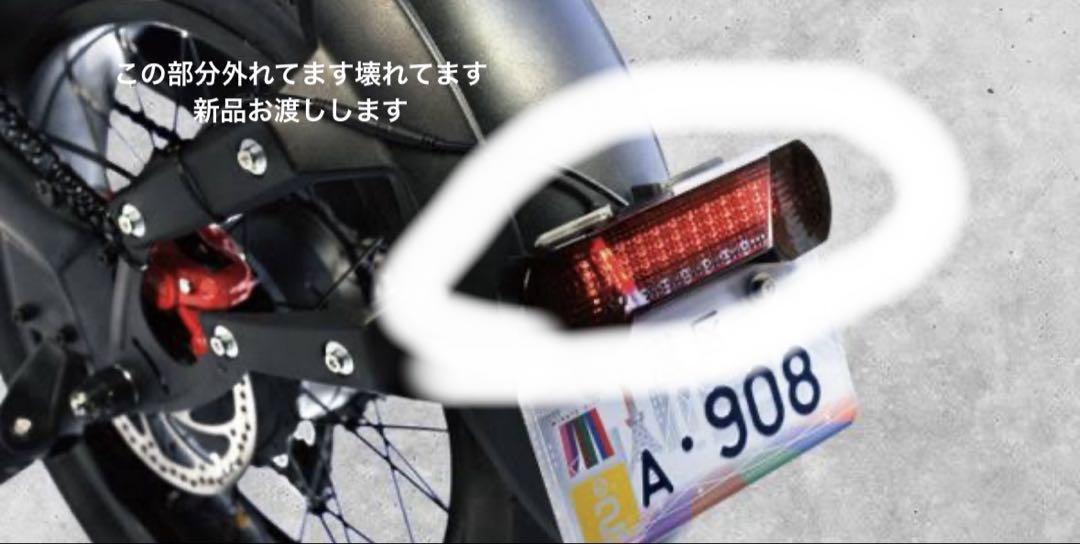 COSWHEEL 電動アシスト自転車 ブラック　名古屋