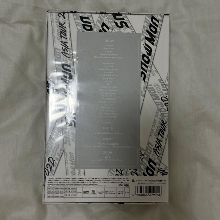 Snow Man ASIA TOUR 2D.2D.