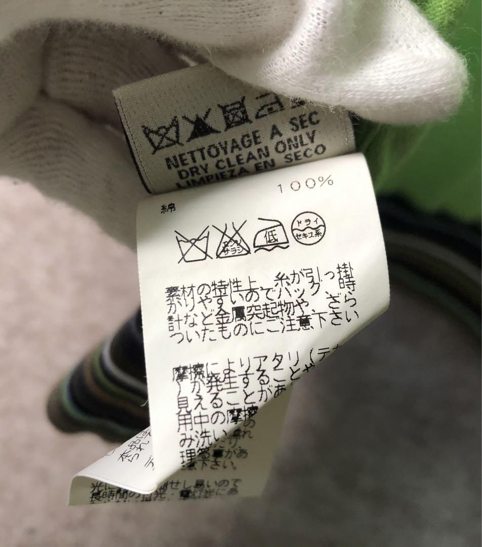 3294】HERMES エルメス スキッパー半袖 ニットグリーン L
