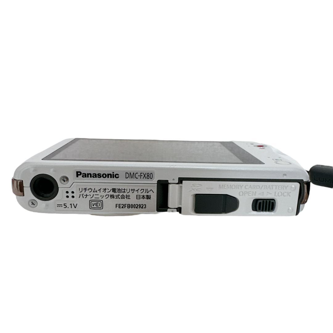 【極美品】panasonic LUMIX DMC- FX80 コンデジ