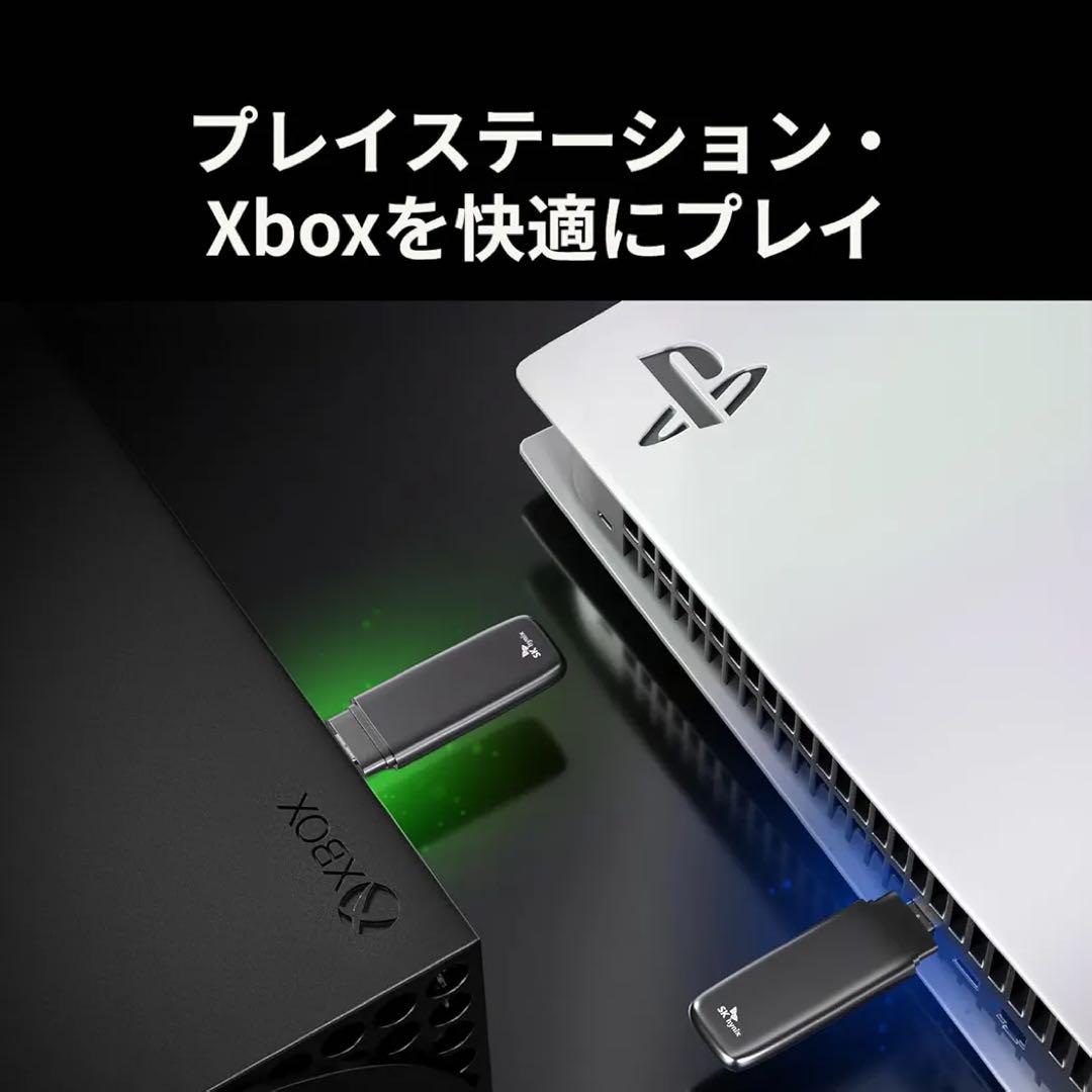 SK hynix SSD 外付け1TB 転送速度最大1000MB/s